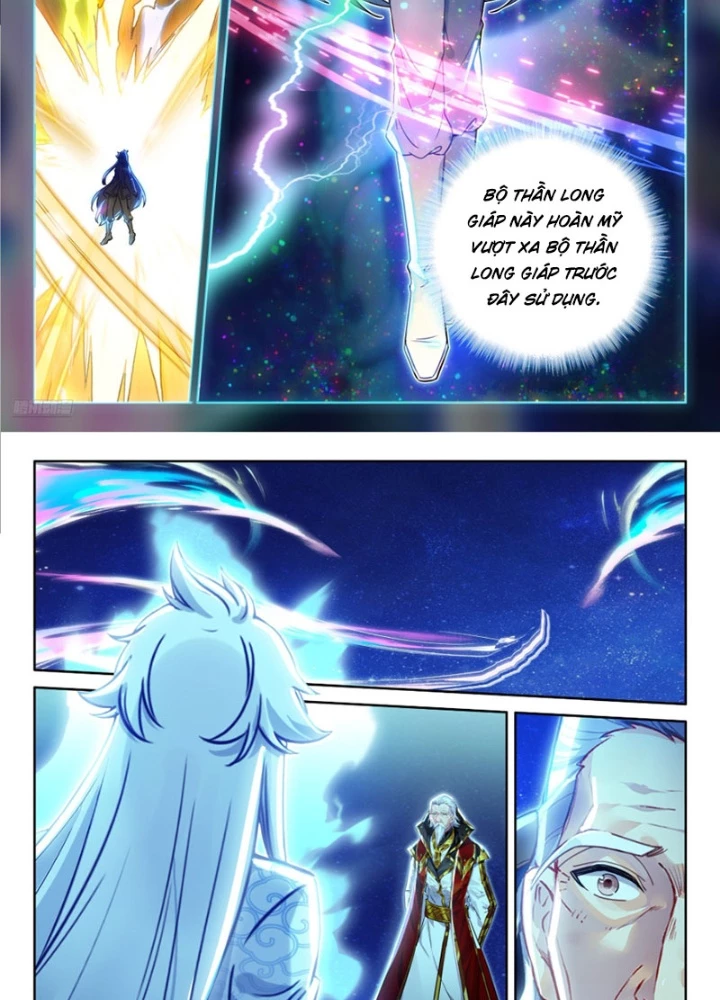 Chung Cực Đấu La Chapter 627 - Trang 2