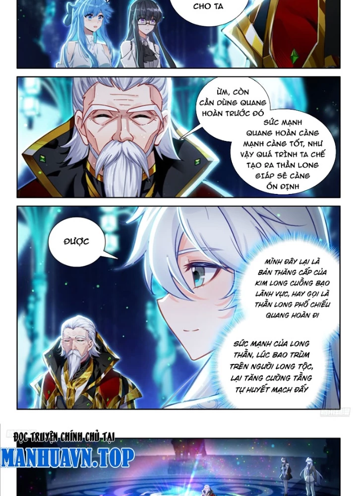 Chung Cực Đấu La Chapter 627 - Trang 2