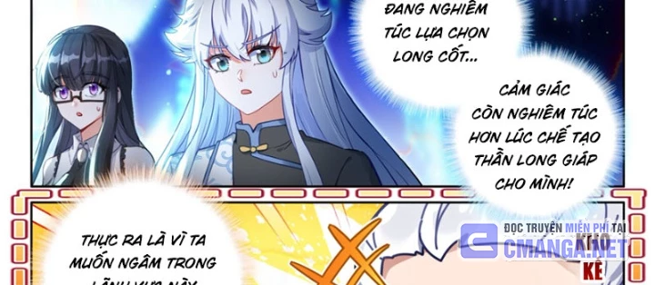 Chung Cực Đấu La Chapter 627 - Trang 2