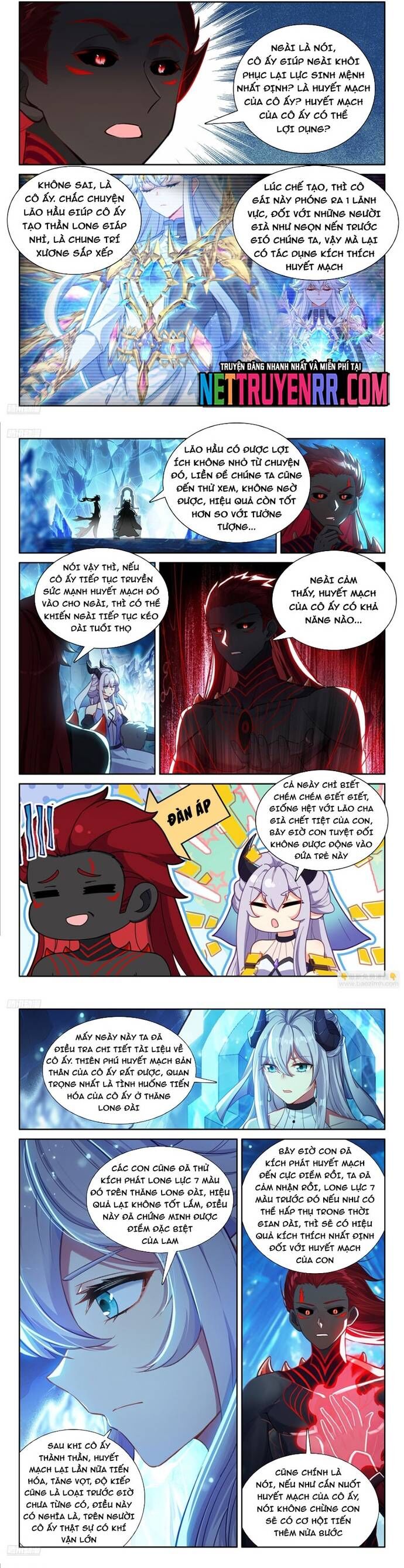 Chung Cực Đấu La Chapter 633 - Trang 2