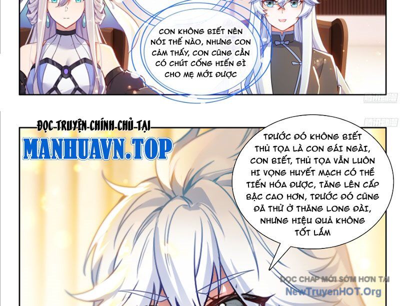 Chung Cực Đấu La Chapter 635 - Trang 2