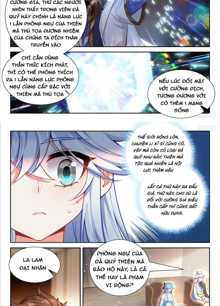 Chung Cực Đấu La Chapter 639 - Trang 2
