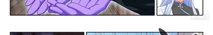 Chung Cực Đấu La Chapter 639 - Trang 2