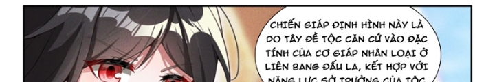 Chung Cực Đấu La Chapter 639 - Trang 2