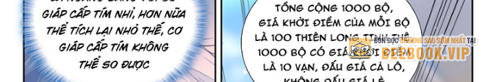Chung Cực Đấu La Chapter 639 - Trang 2