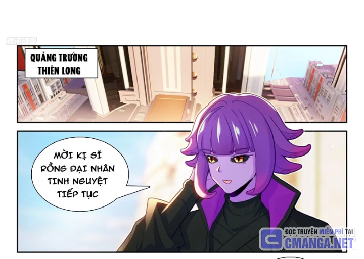 Chung Cực Đấu La Chapter 644 - Trang 2