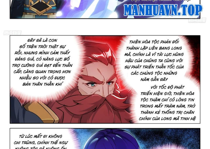 Chung Cực Đấu La Chapter 644 - Trang 2