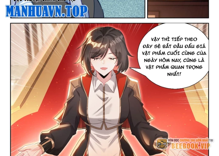 Chung Cực Đấu La Chapter 644 - Trang 2