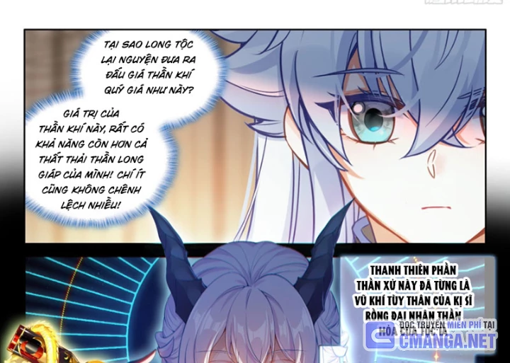 Chung Cực Đấu La Chapter 644 - Trang 2
