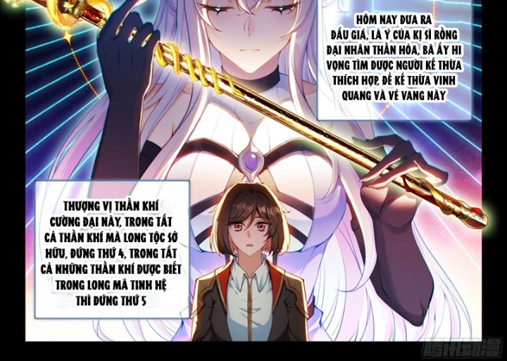 Chung Cực Đấu La Chapter 644 - Trang 2