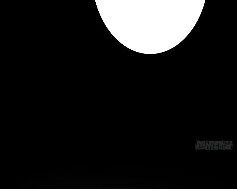 Sinh Tiêu Thủ Hộ Thần Chapter 107 - Trang 2
