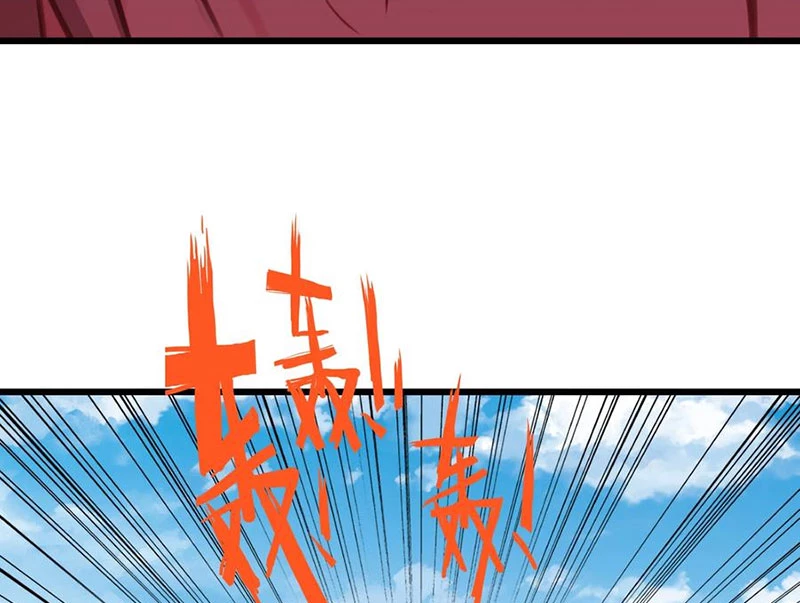 Sinh Tiêu Thủ Hộ Thần Chapter 116 - Trang 2