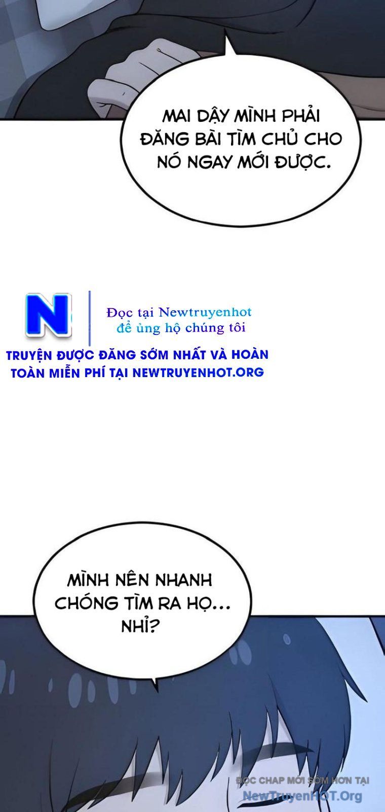 Chào Nhé, Chú Vẹt Mắt Tròn Griffin! Chapter 2 - Trang 2