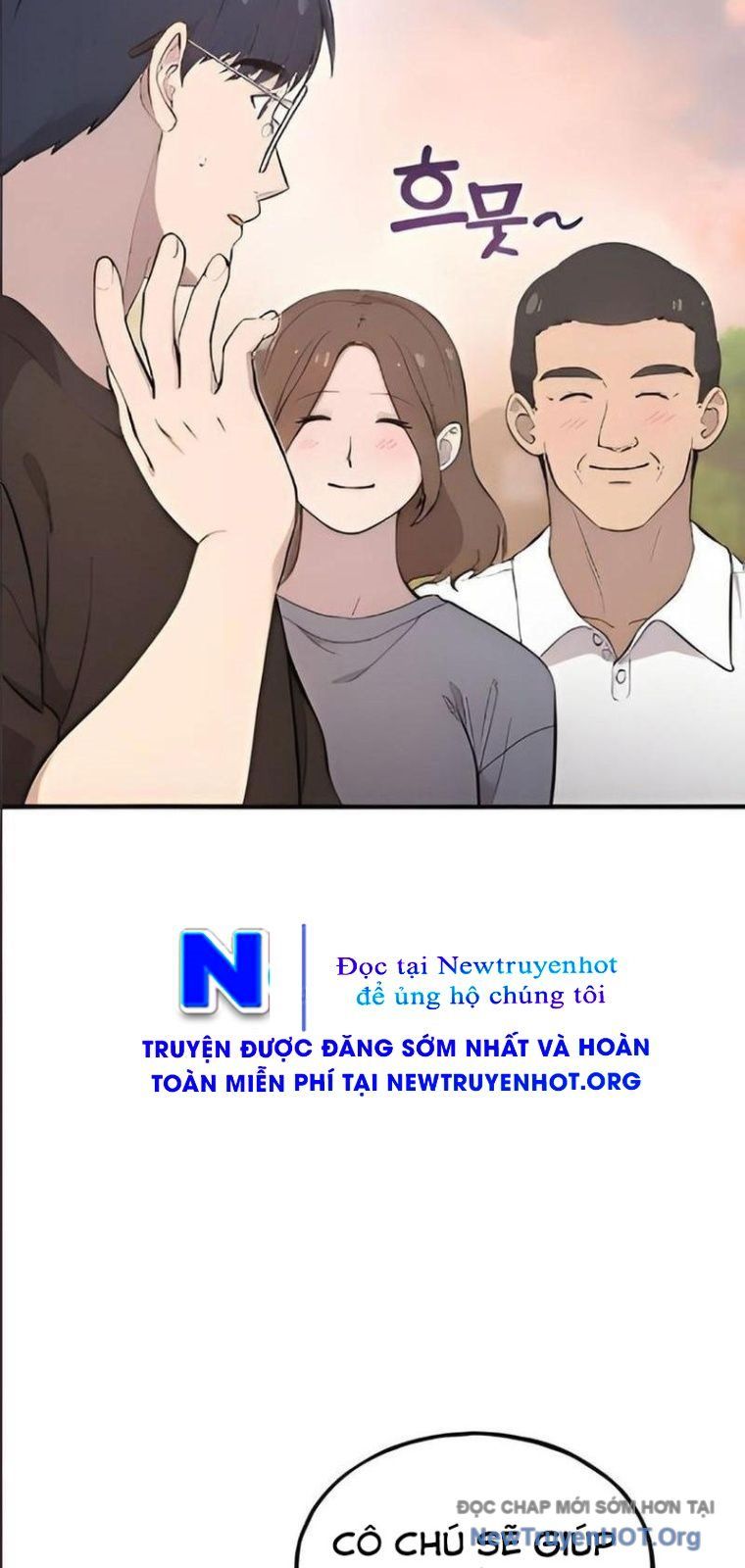 Chào Nhé, Chú Vẹt Mắt Tròn Griffin! Chapter 2 - Trang 2