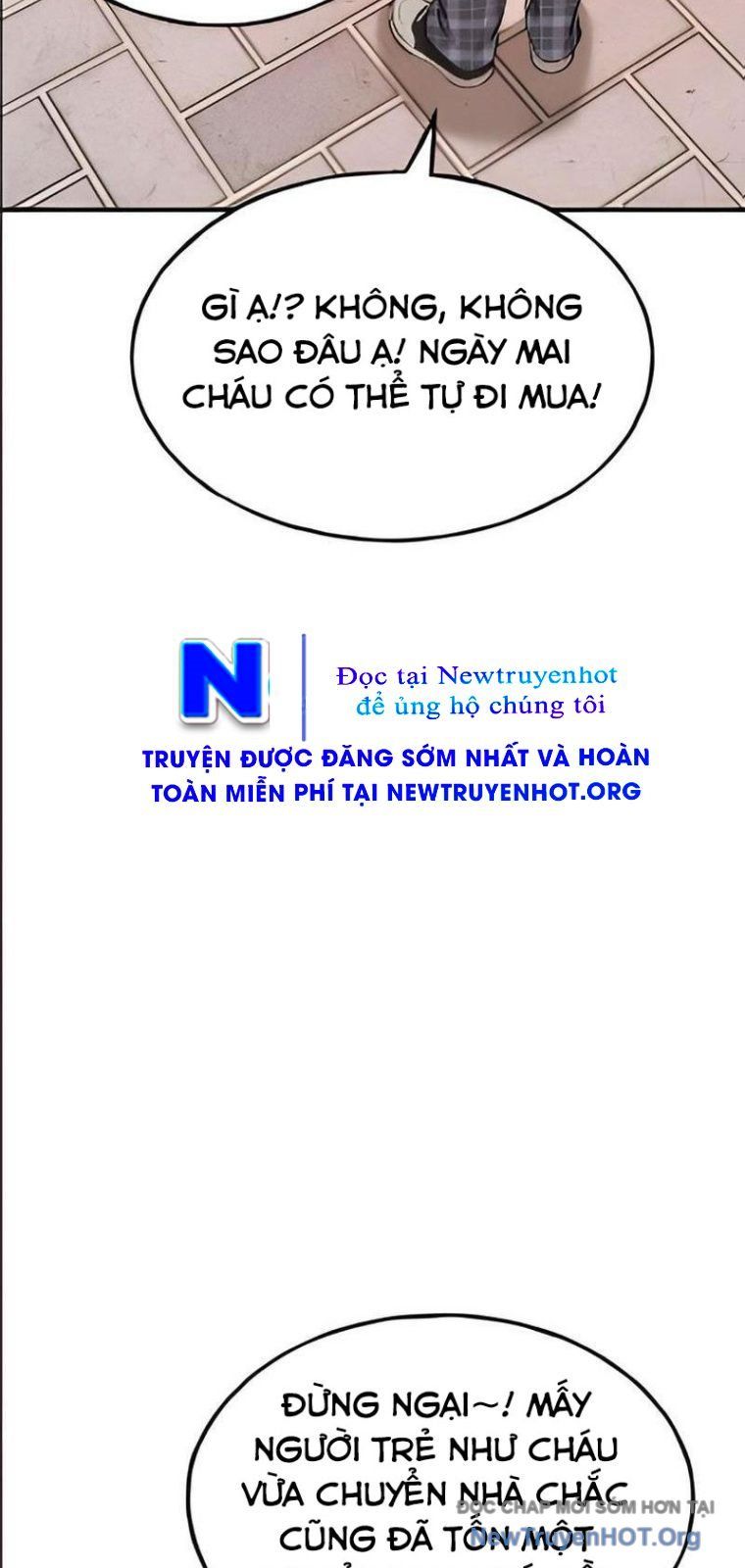 Chào Nhé, Chú Vẹt Mắt Tròn Griffin! Chapter 2 - Trang 2