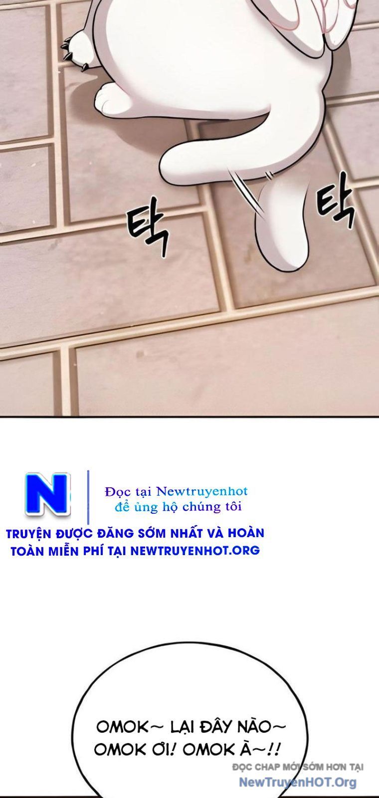 Chào Nhé, Chú Vẹt Mắt Tròn Griffin! Chapter 2 - Trang 2