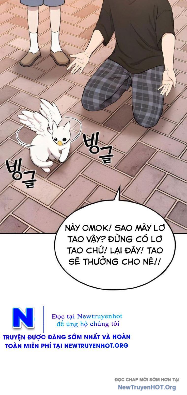 Chào Nhé, Chú Vẹt Mắt Tròn Griffin! Chapter 2 - Trang 2