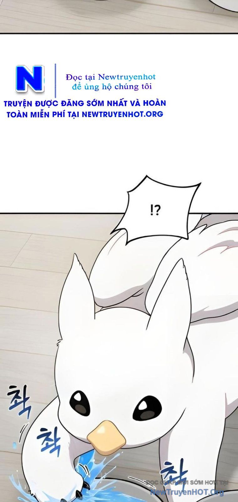 Chào Nhé, Chú Vẹt Mắt Tròn Griffin! Chapter 2 - Trang 2