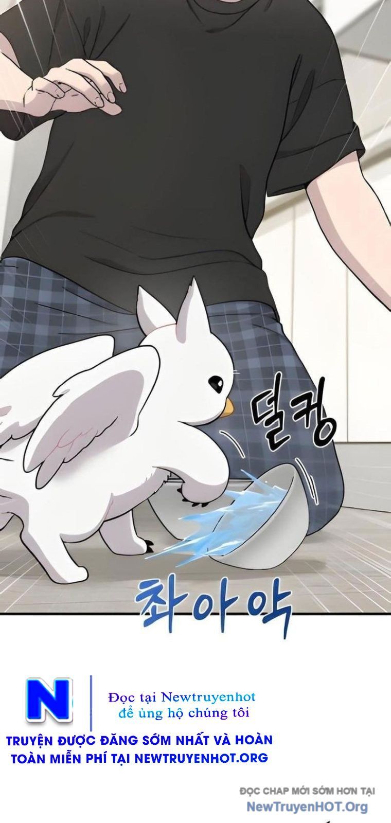 Chào Nhé, Chú Vẹt Mắt Tròn Griffin! Chapter 2 - Trang 2