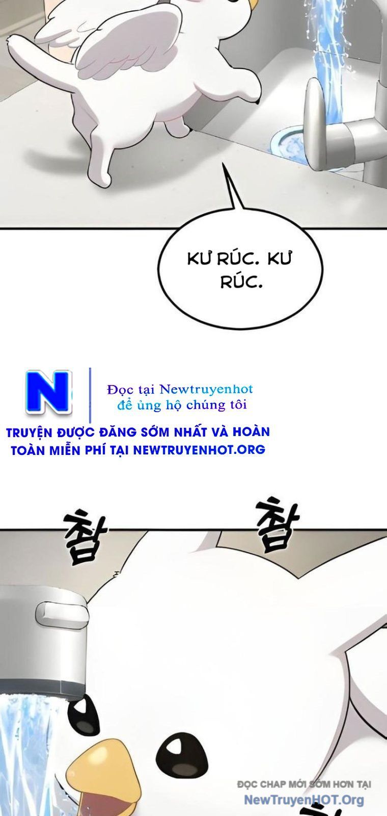 Chào Nhé, Chú Vẹt Mắt Tròn Griffin! Chapter 2 - Trang 2