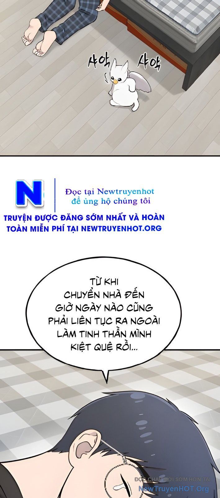 Chào Nhé, Chú Vẹt Mắt Tròn Griffin! Chapter 4 - Trang 2