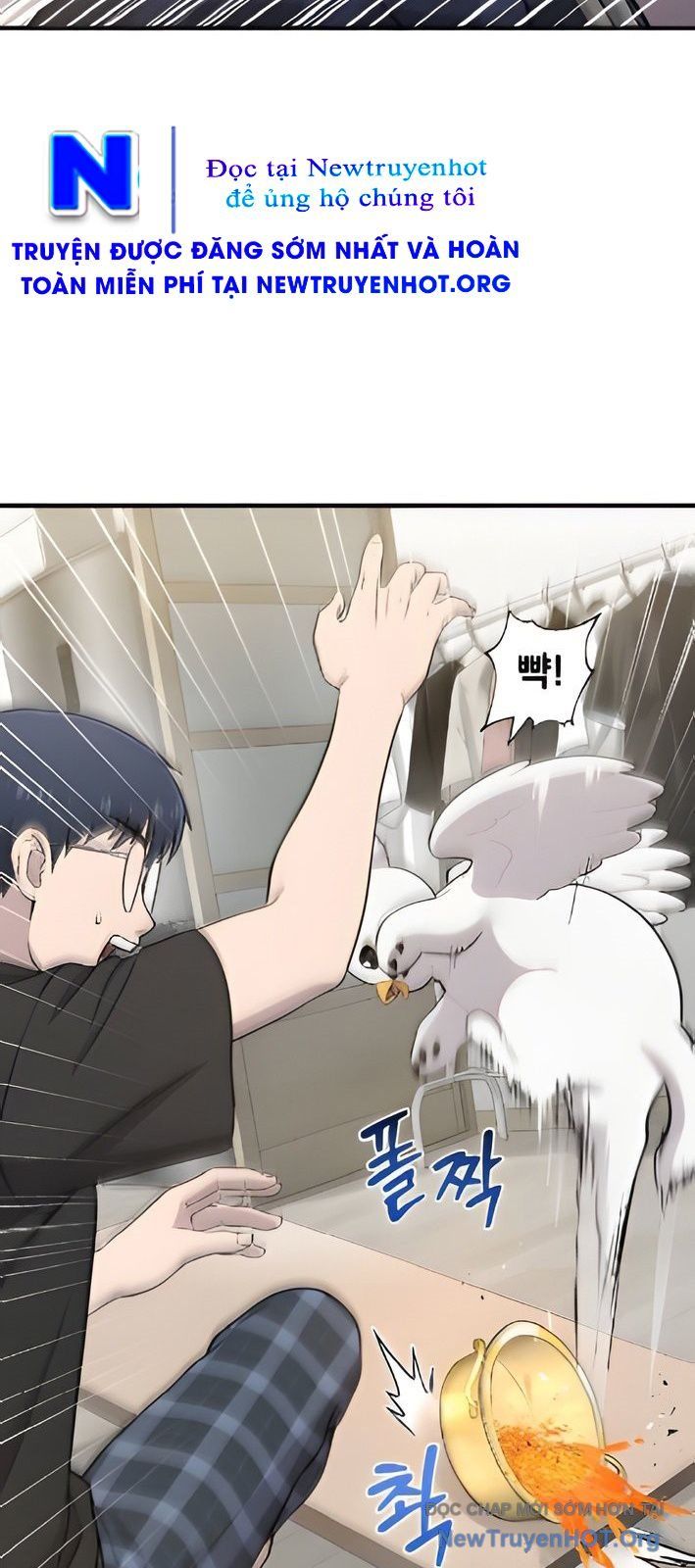 Chào Nhé, Chú Vẹt Mắt Tròn Griffin! Chapter 4 - Trang 2