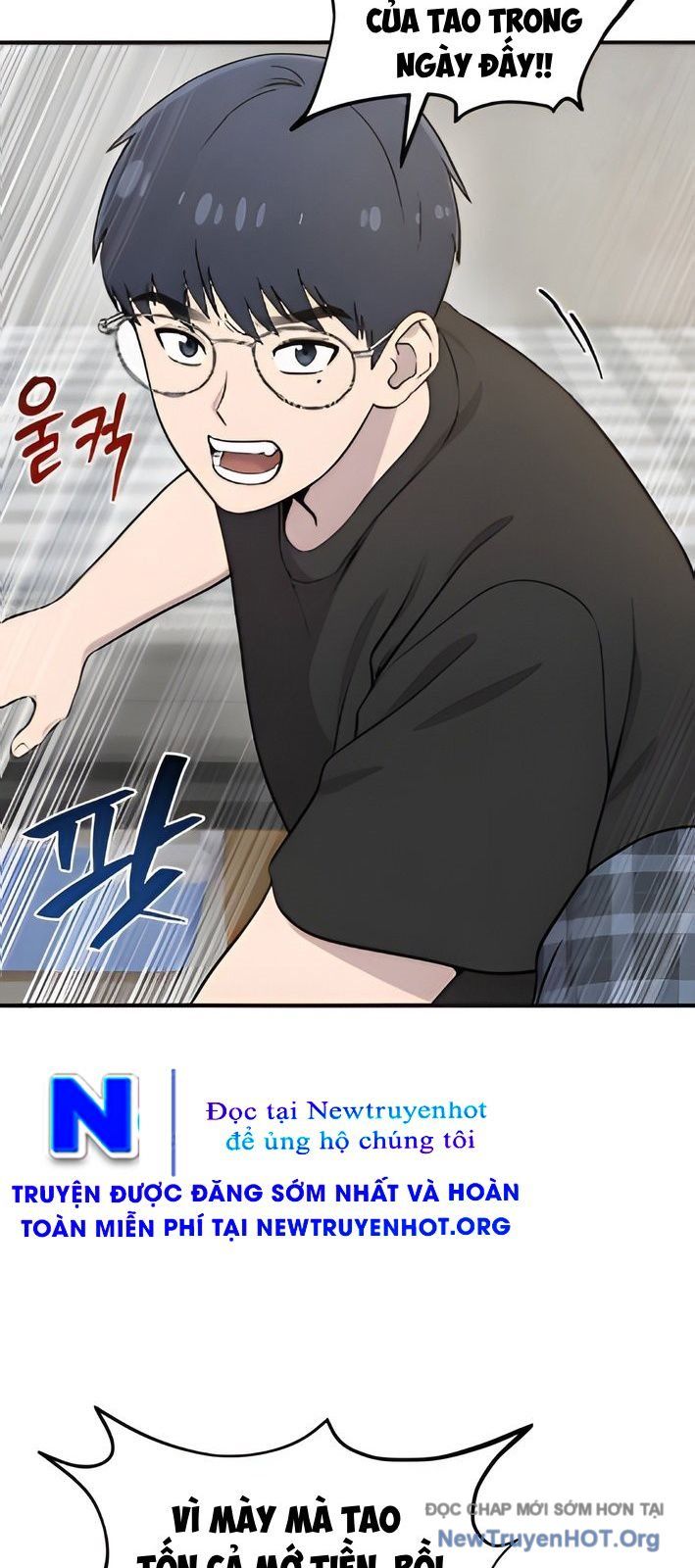 Chào Nhé, Chú Vẹt Mắt Tròn Griffin! Chapter 4 - Trang 2