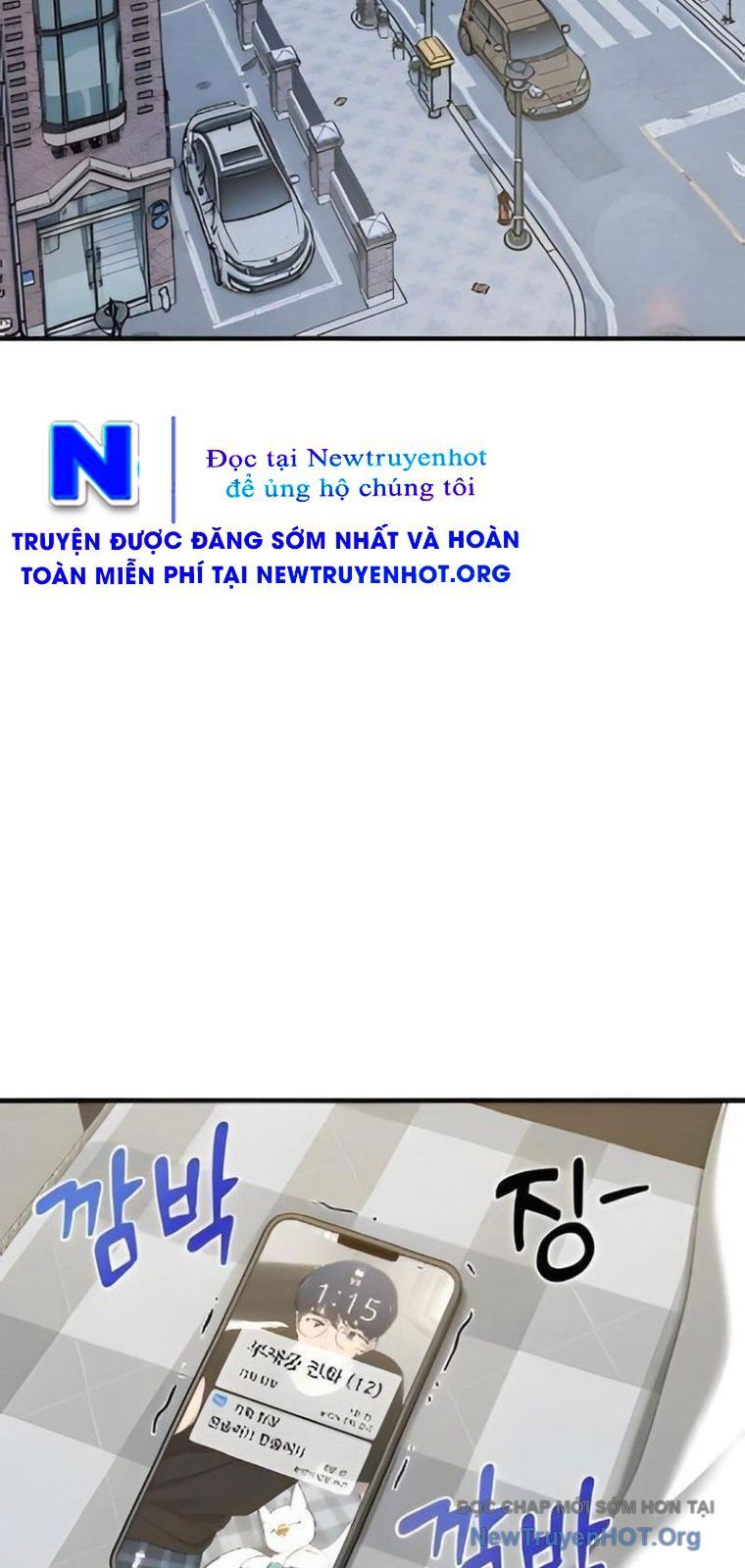 Chào Nhé, Chú Vẹt Mắt Tròn Griffin! Chapter 5 - Trang 2