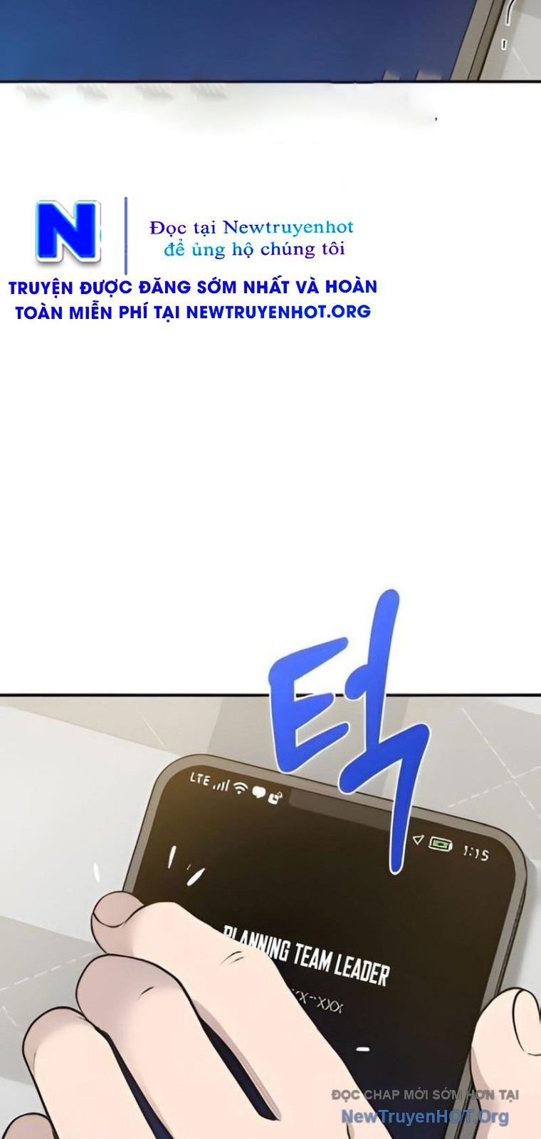 Chào Nhé, Chú Vẹt Mắt Tròn Griffin! Chapter 5 - Trang 2