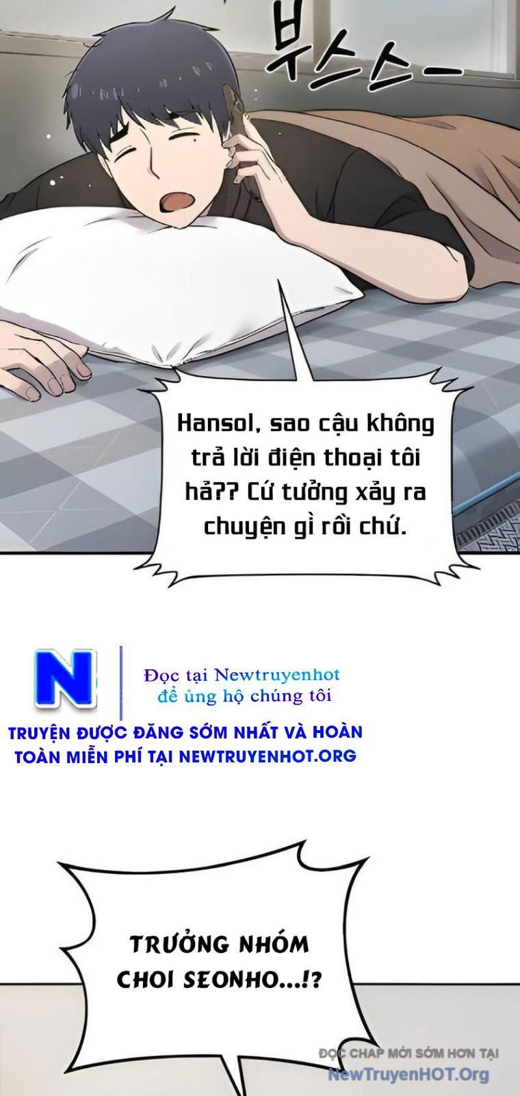 Chào Nhé, Chú Vẹt Mắt Tròn Griffin! Chapter 5 - Trang 2