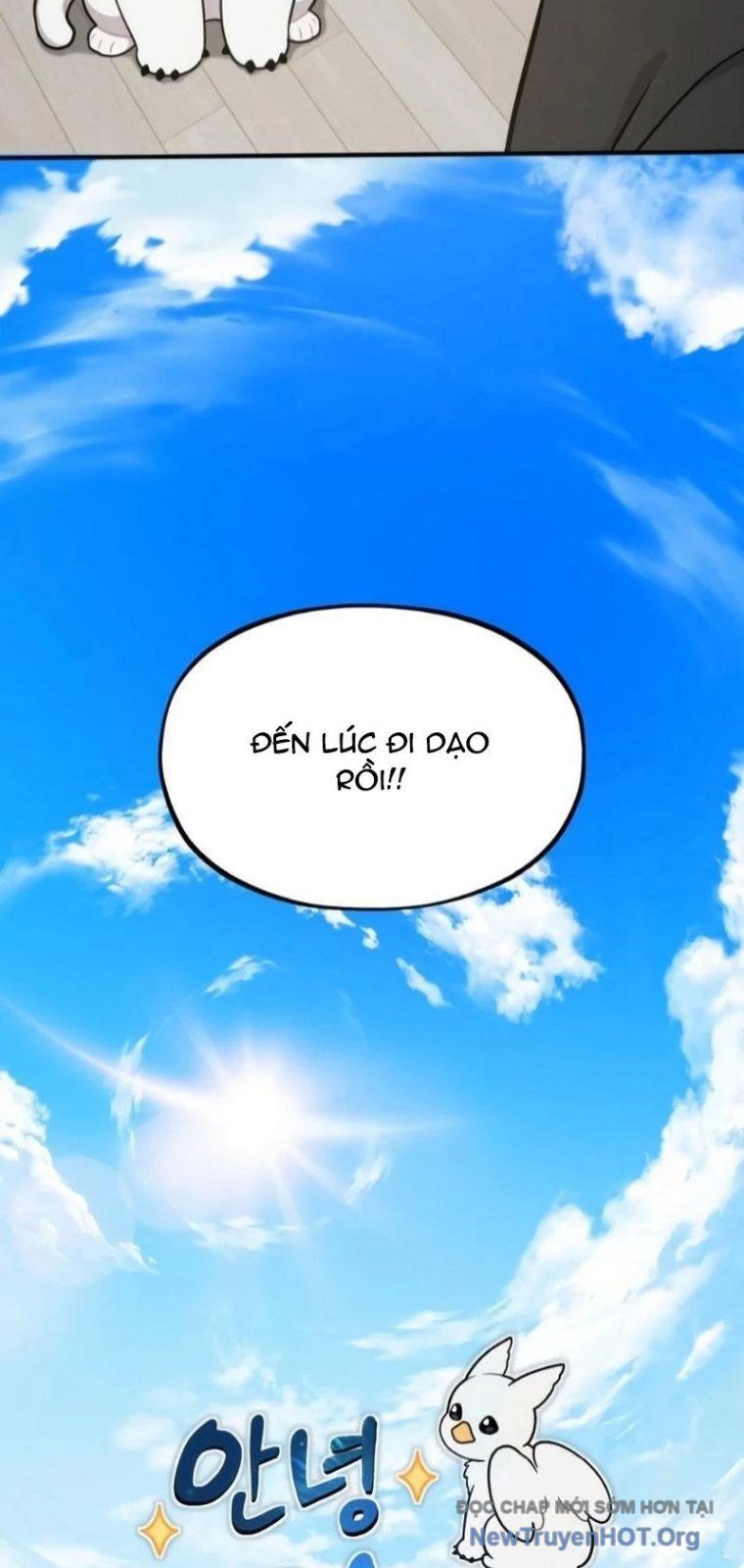 Chào Nhé, Chú Vẹt Mắt Tròn Griffin! Chapter 6 - Trang 2