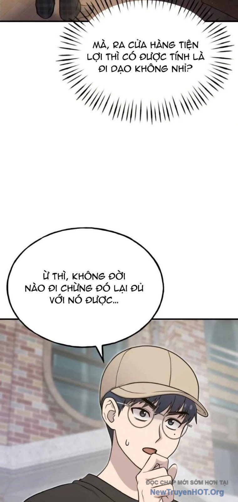 Chào Nhé, Chú Vẹt Mắt Tròn Griffin! Chapter 6 - Trang 2