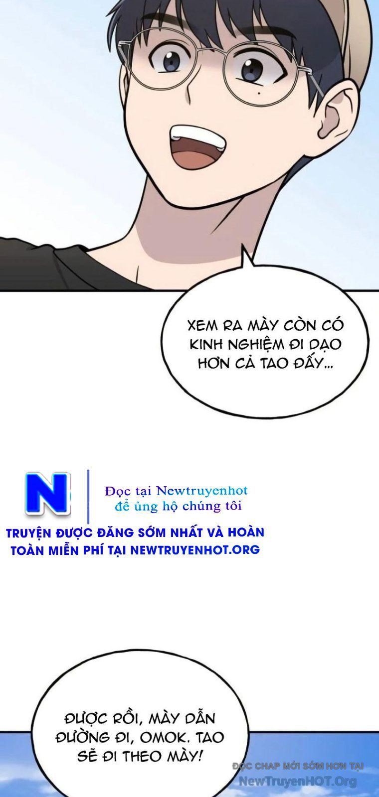 Chào Nhé, Chú Vẹt Mắt Tròn Griffin! Chapter 6 - Trang 2