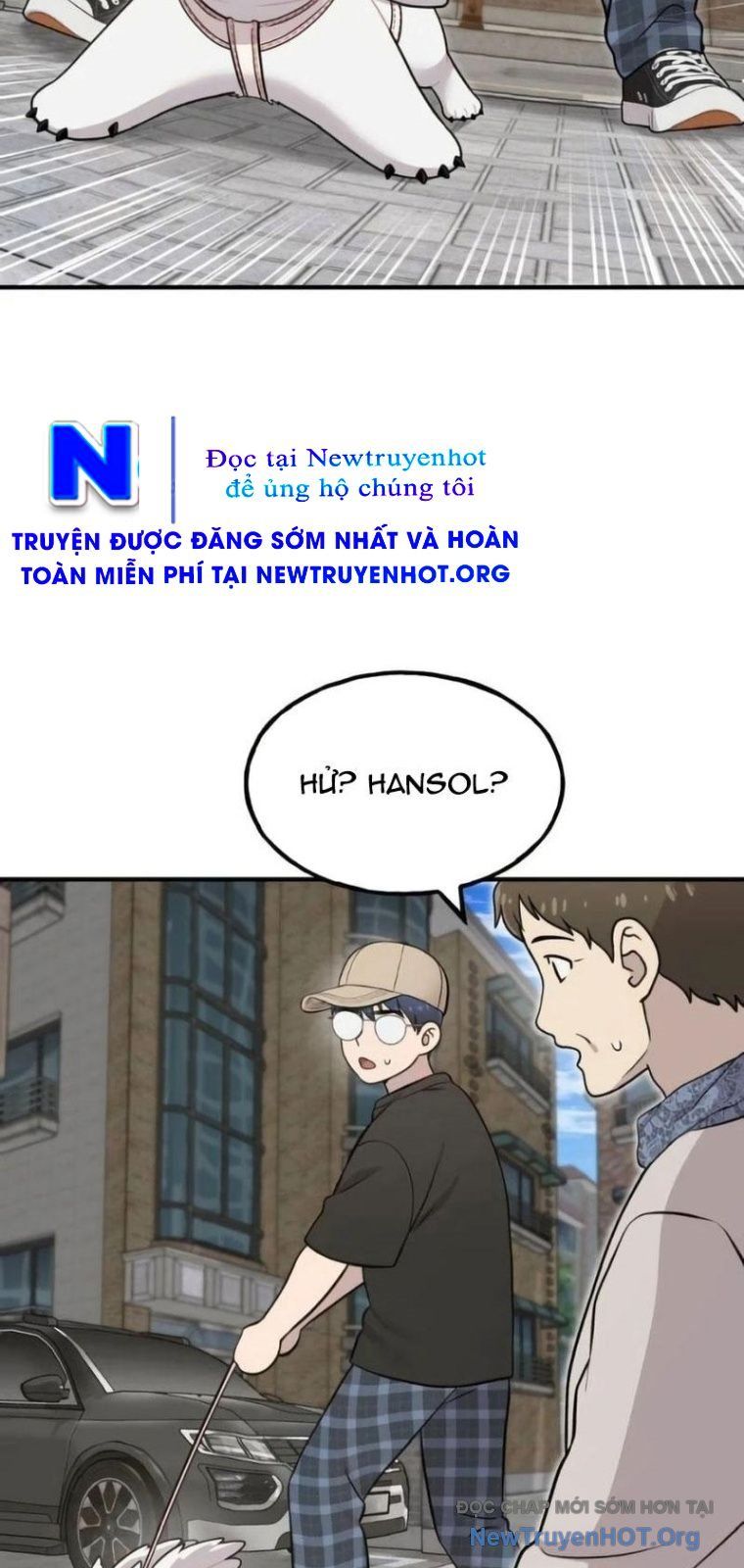 Chào Nhé, Chú Vẹt Mắt Tròn Griffin! Chapter 6 - Trang 2