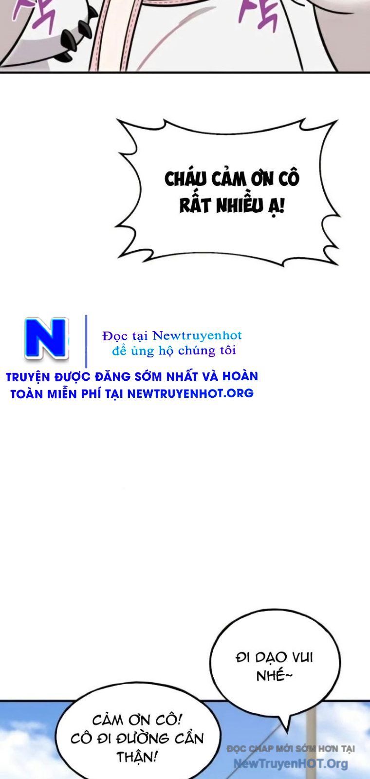 Chào Nhé, Chú Vẹt Mắt Tròn Griffin! Chapter 6 - Trang 2