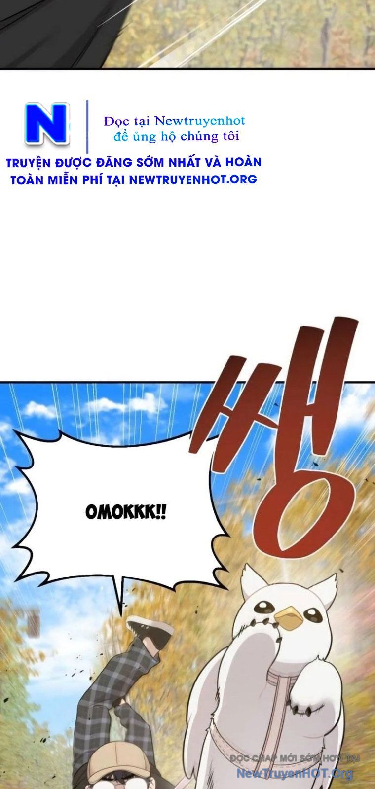 Chào Nhé, Chú Vẹt Mắt Tròn Griffin! Chapter 6 - Trang 2