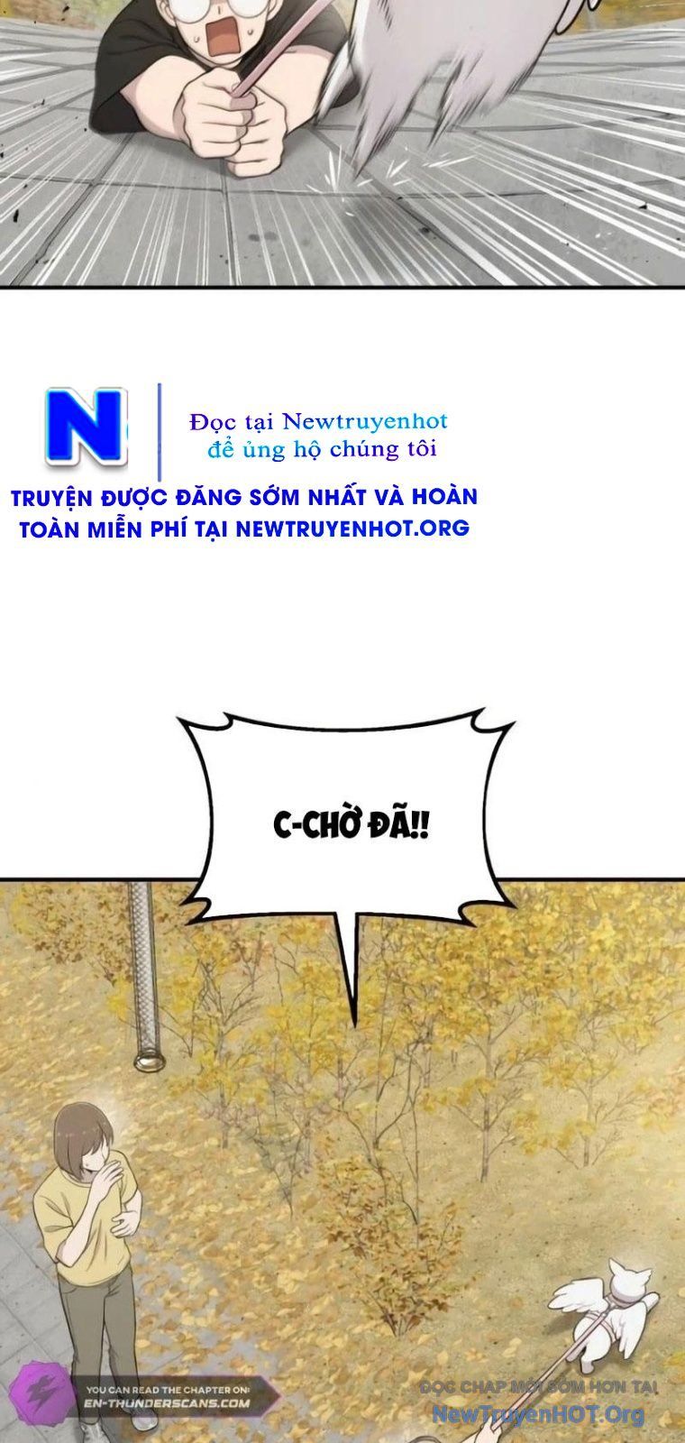 Chào Nhé, Chú Vẹt Mắt Tròn Griffin! Chapter 6 - Trang 2