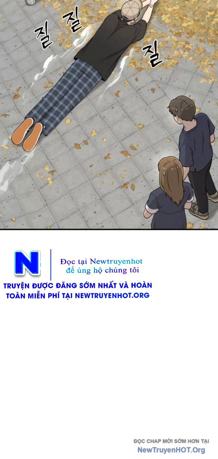 Chào Nhé, Chú Vẹt Mắt Tròn Griffin! Chapter 6 - Trang 2