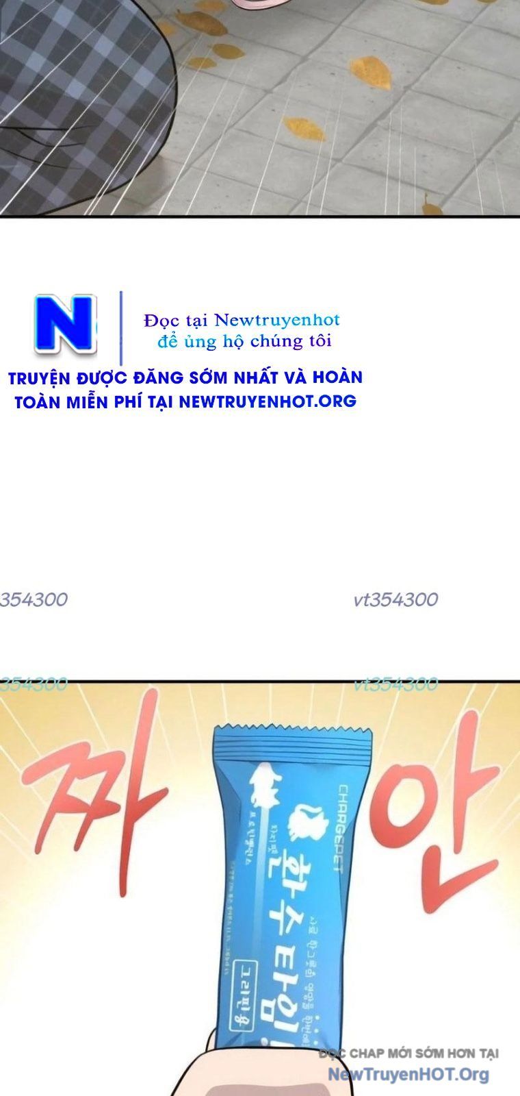 Chào Nhé, Chú Vẹt Mắt Tròn Griffin! Chapter 6 - Trang 2