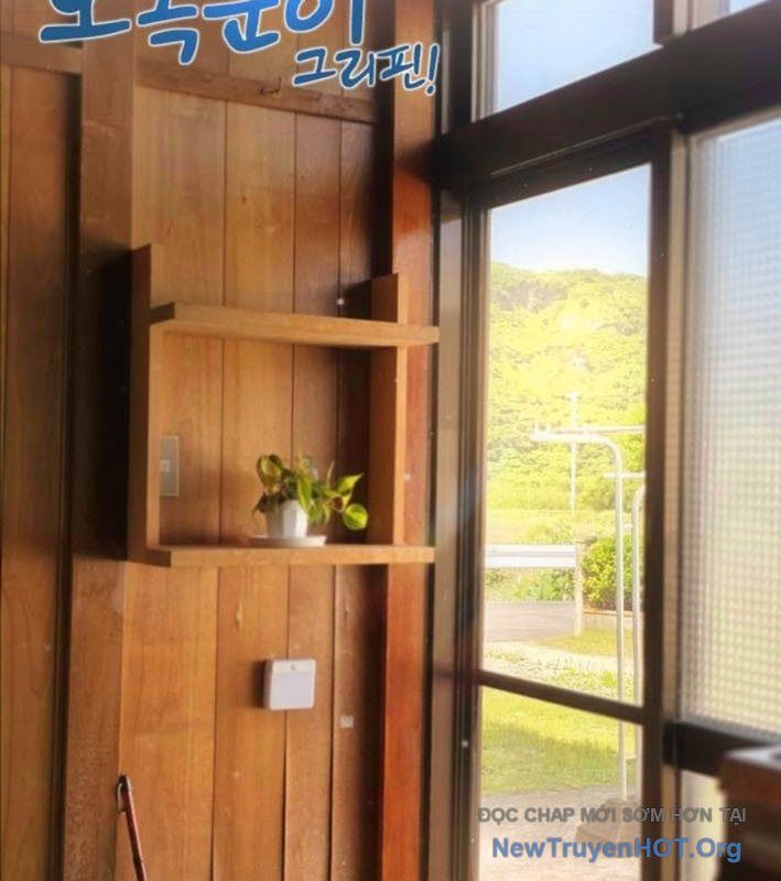 Chào Nhé, Chú Vẹt Mắt Tròn Griffin! Chapter 9 - Trang 2