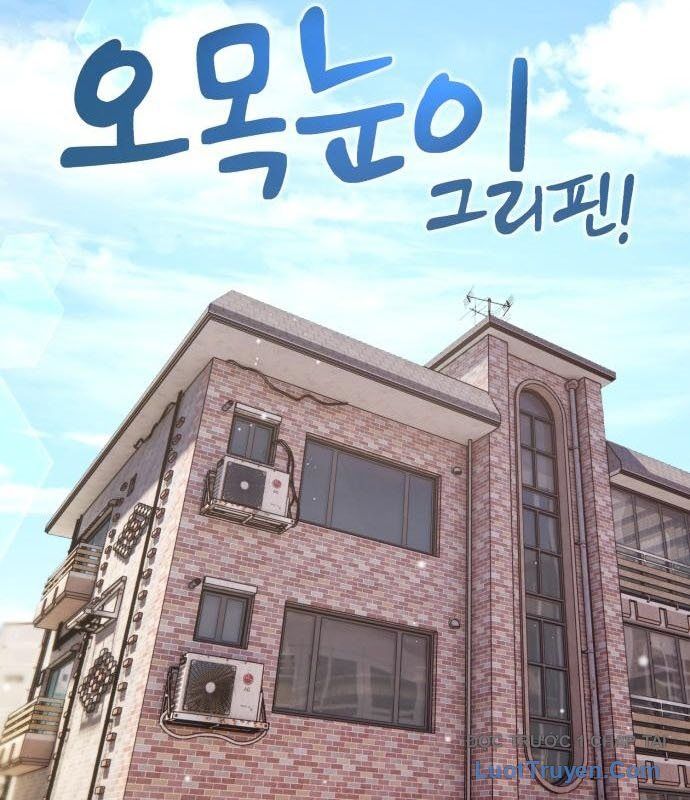 Chào Nhé, Chú Vẹt Mắt Tròn Griffin! Chapter 12 - Trang 2