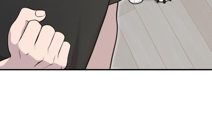 Chào Nhé, Chú Vẹt Mắt Tròn Griffin! Chapter 12 - Trang 2