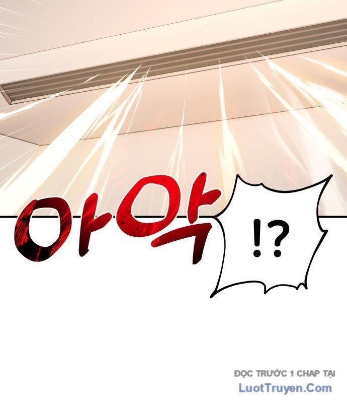 Chào Nhé, Chú Vẹt Mắt Tròn Griffin! Chapter 12 - Trang 2