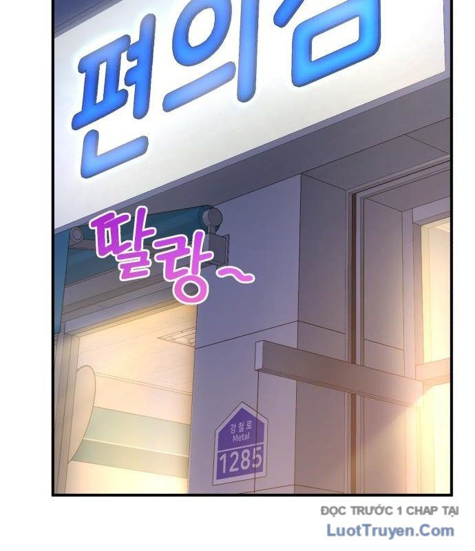 Chào Nhé, Chú Vẹt Mắt Tròn Griffin! Chapter 12 - Trang 2