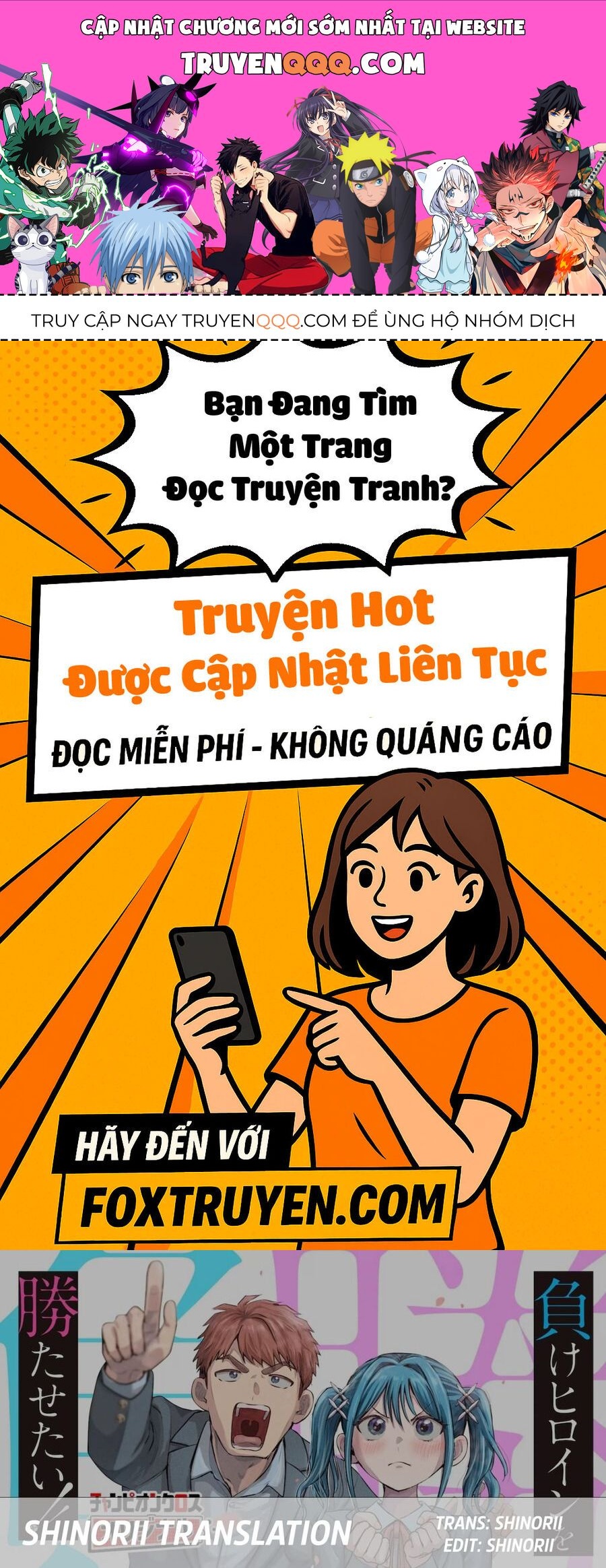 Tôi Muốn Giúp Nữ Chính Thua Cuộc Giành Chiến Thắng Chapter 3 - Trang 2