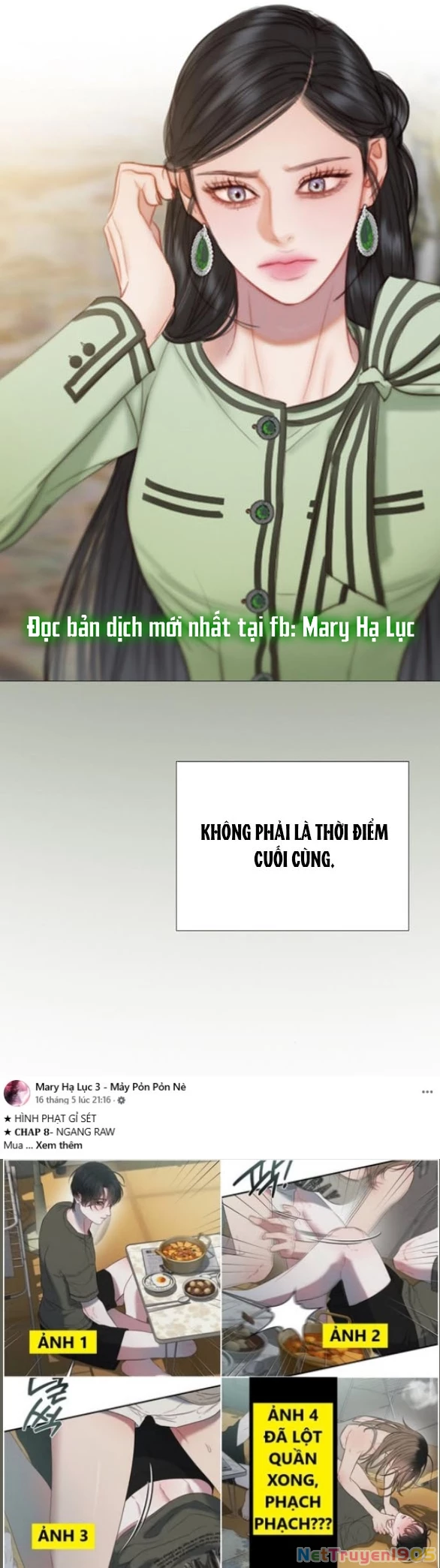 Serena Chapter 111.2 - Trang 2