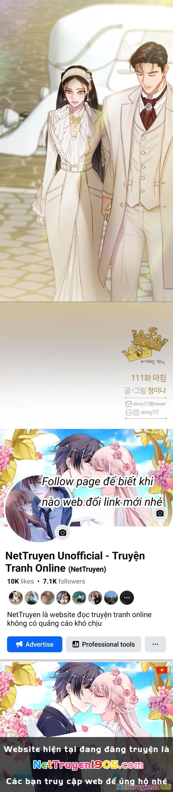 Serena Chapter 111.2 - Trang 2