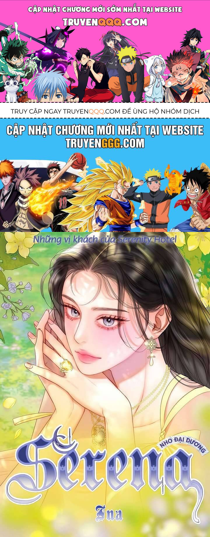 Serena Chapter 113 - Trang 2