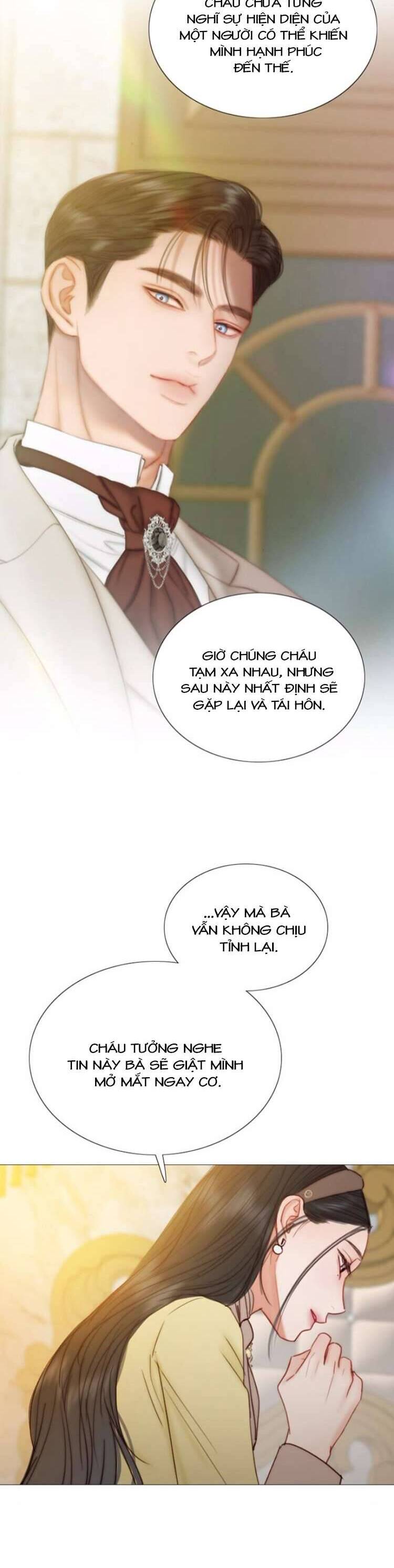 Serena Chapter 113 - Trang 2