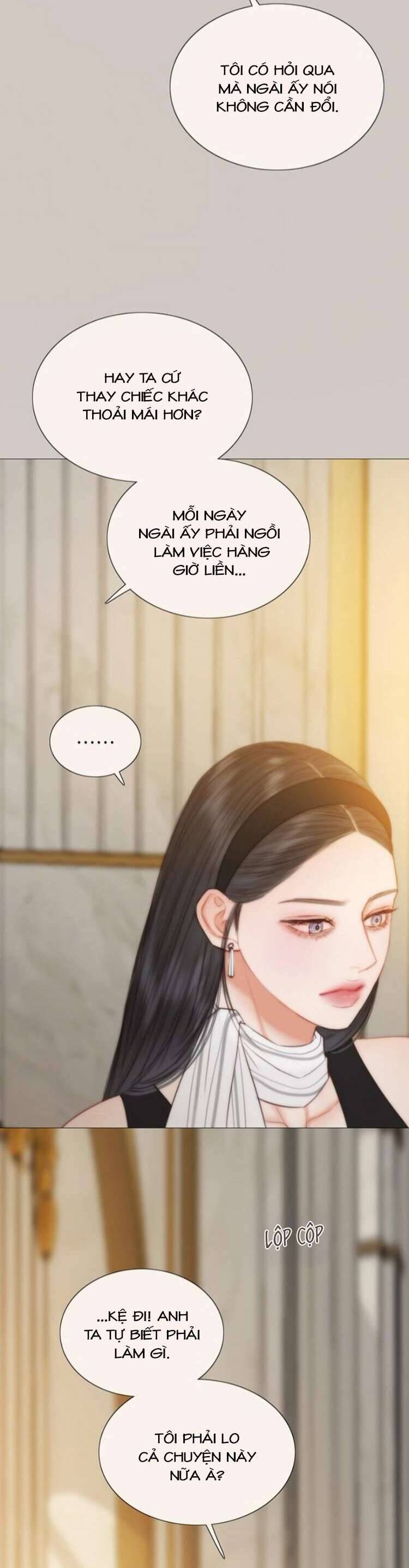 Serena Chapter 113 - Trang 2